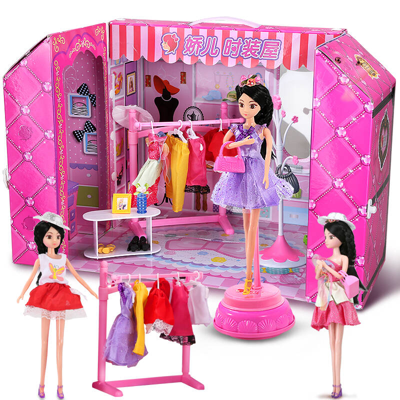 娇儿 中国娃娃生日小公主家居芭比娃娃 女孩子玩具套装过家家玩具