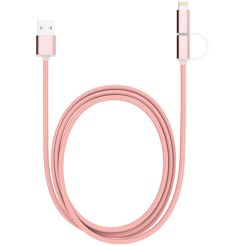 数据线能充电吗_充电线能当数据线吗_数据线是充电线吗