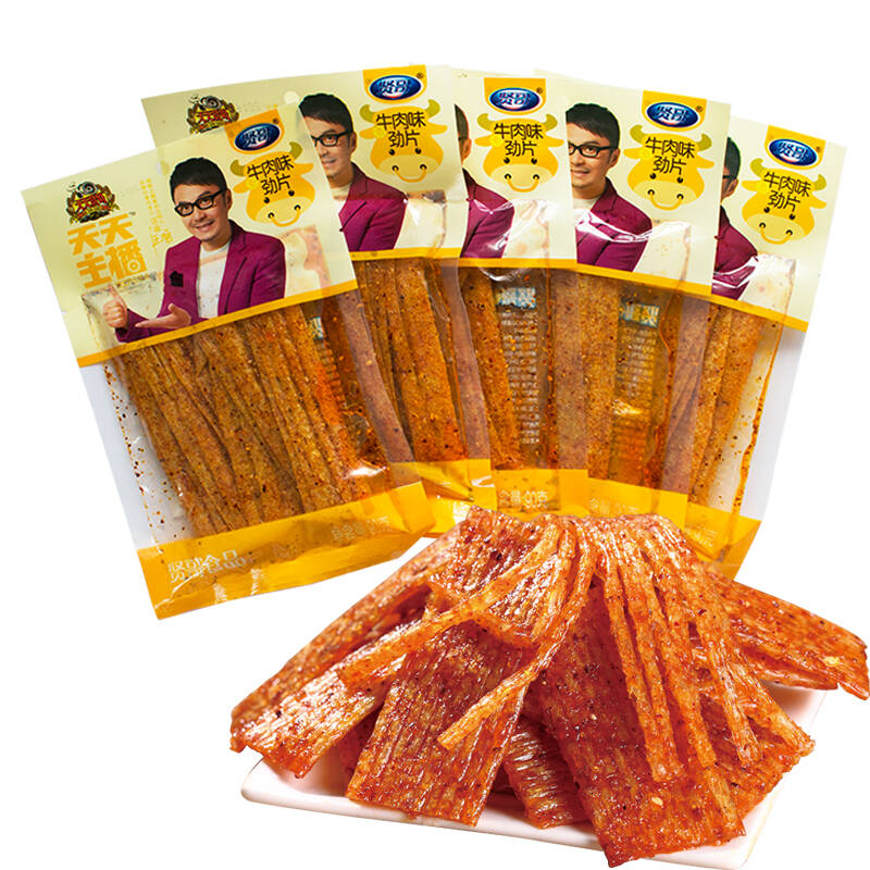 贤哥 休闲零食 辣条 湘式挤压糕点 牛肉味劲片 90g*5包 组合装
