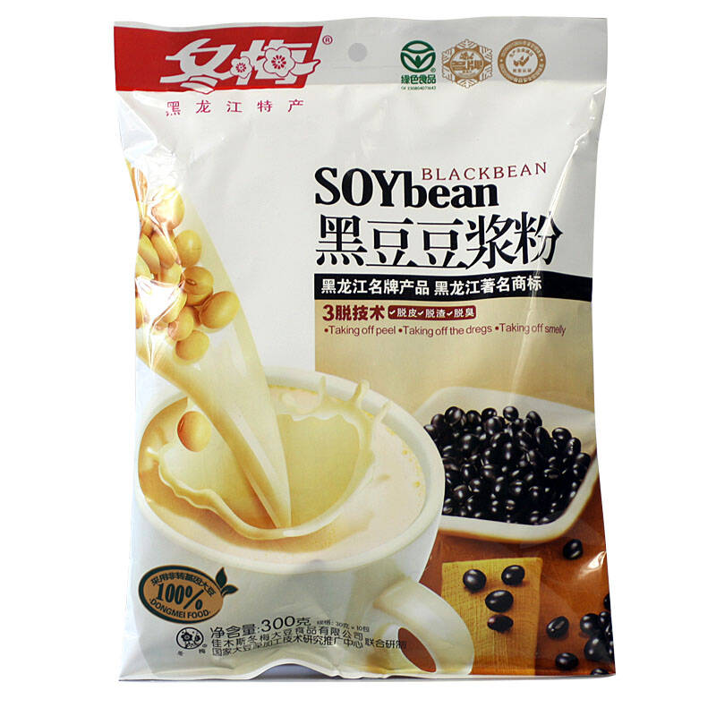 冬梅豆浆粉黑豆豆浆粉早餐速溶豆浆代餐食品无奶豆粉3
