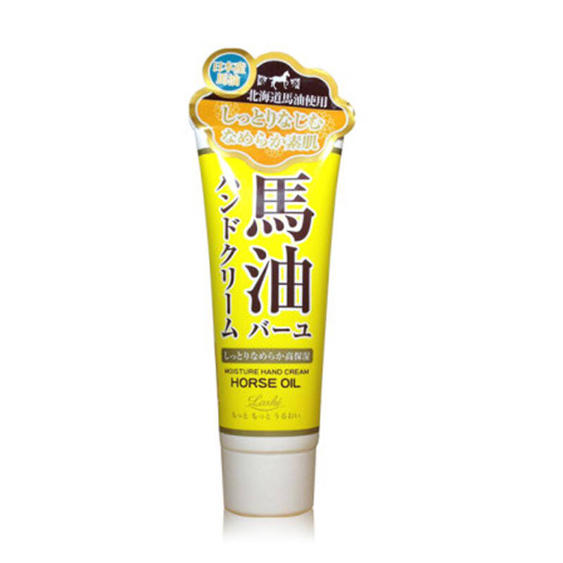 loshi马油护手霜60g