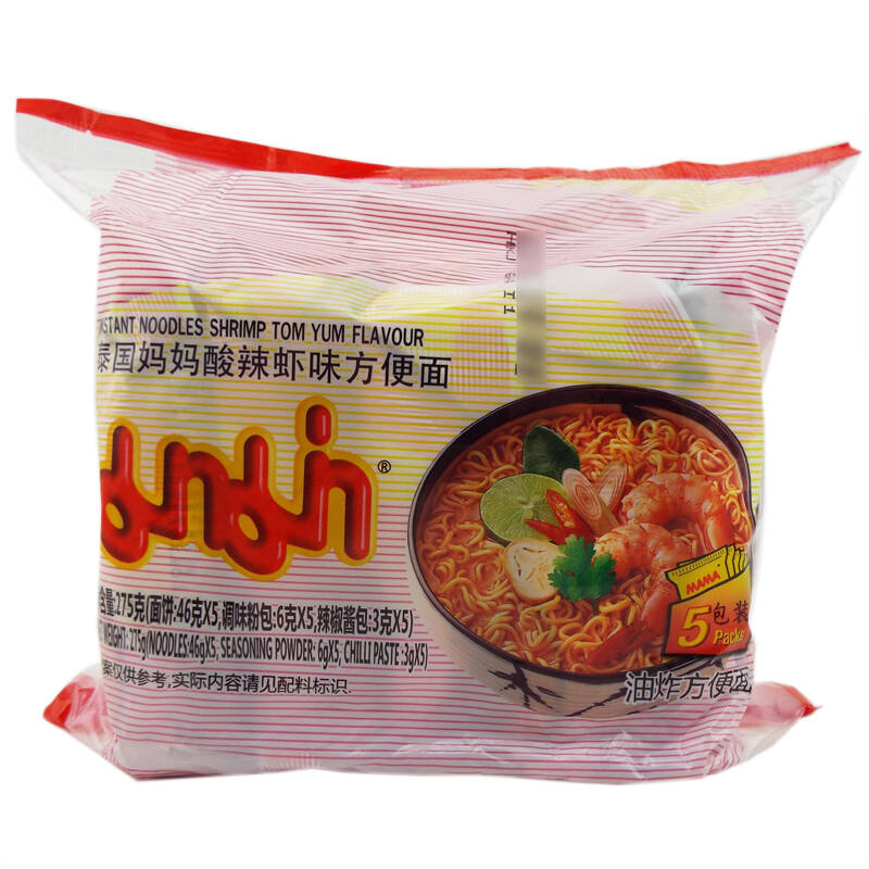 泰国妈妈 方便面 275g 包装 即食面泡面速食面 酸辣虾