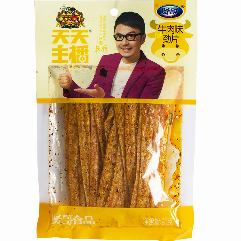 贤哥 休闲零食 辣条 湘式挤压糕点 牛肉味劲片 90g*5包 组合装