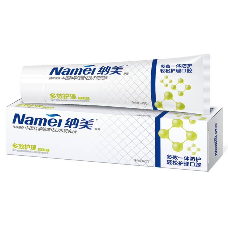 纳美( namei)多效护理甘泉薄荷味 160g 3004