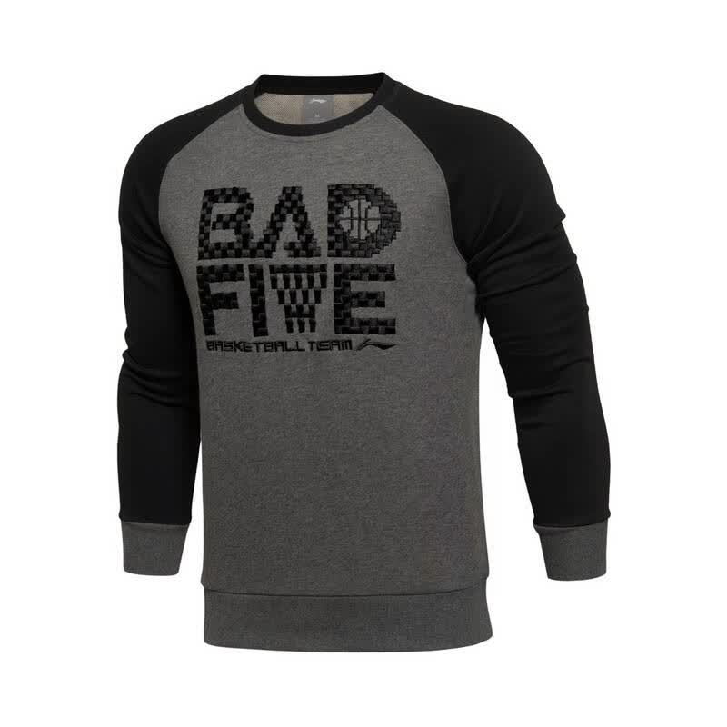 李宁旗舰店bad five篮球系列男子套头无帽卫衣awdl393