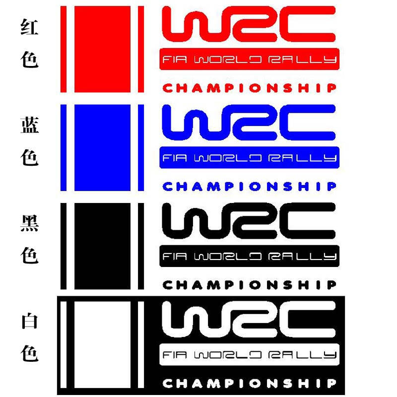 引擎盖装饰拉花贴纸 汽车前盖改装装饰拉花 通用型24款 wrc机盖贴