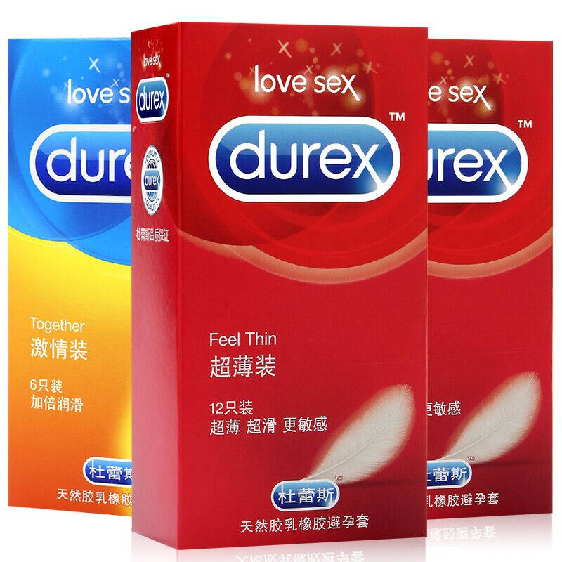 杜蕾斯 避孕套 安全套 超薄 计生用品 超值套装 durex