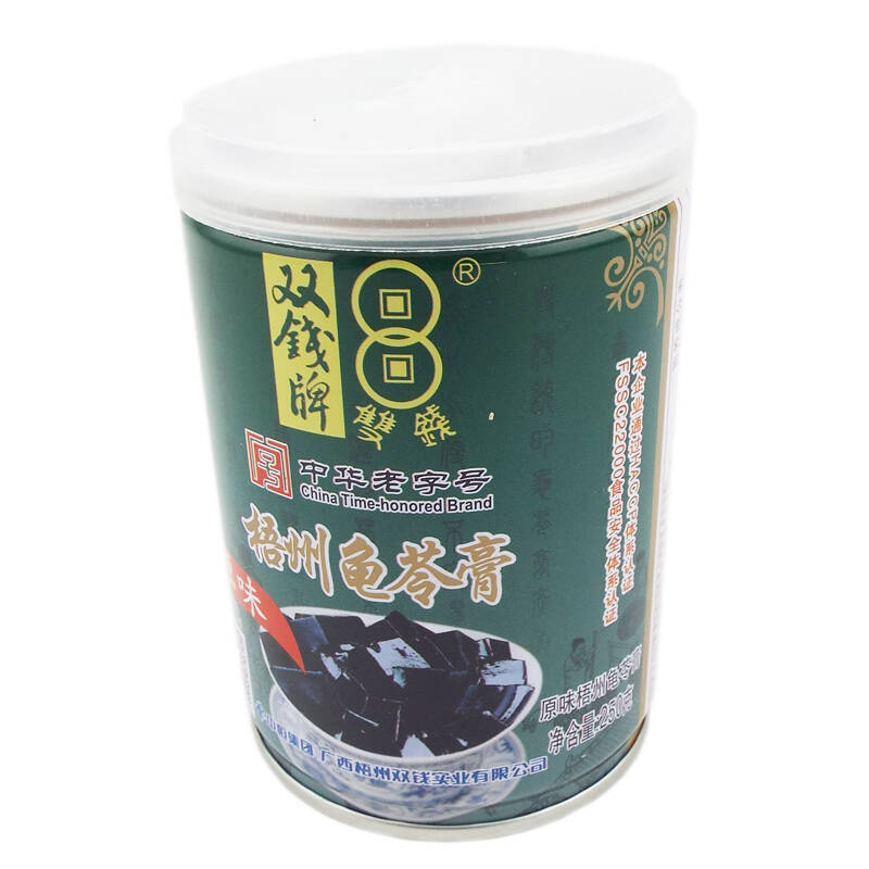 双钱牌龟苓膏 原味 250g×24罐 易拉罐 整箱出 广西梧州 黑凉粉