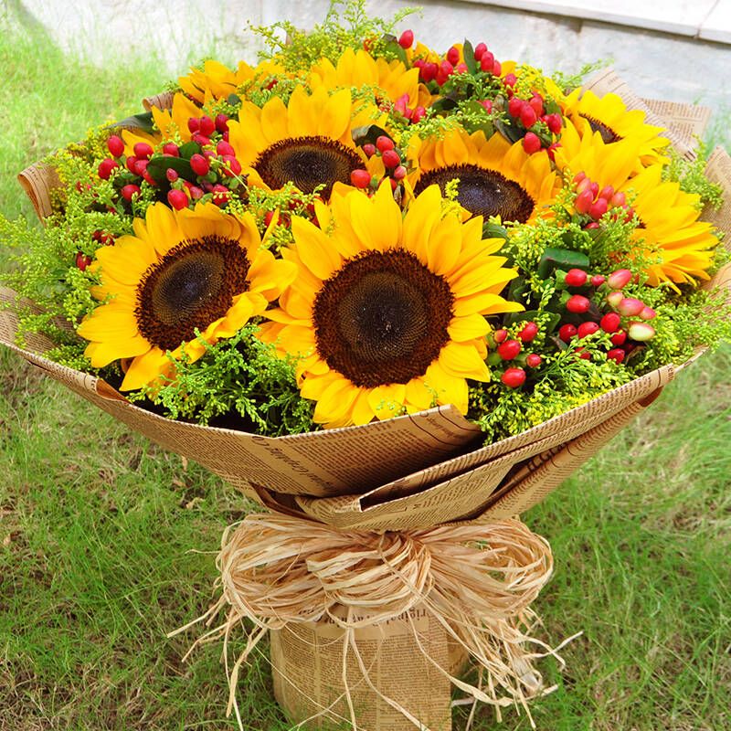 同城鲜花店全国送花上门 10朵向日葵鲜花英伦风包装 非节日期间价位