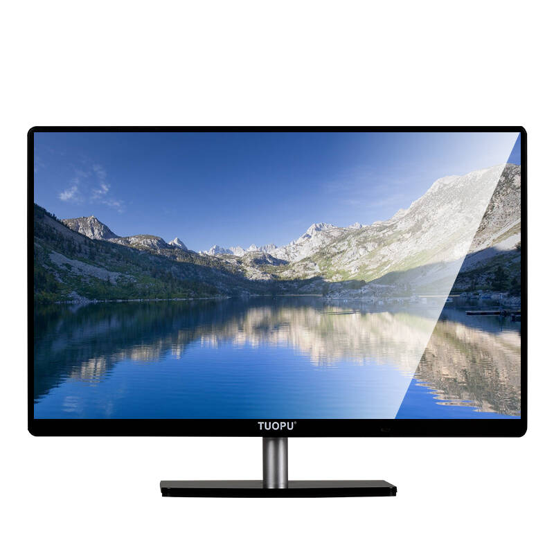 电脑屏幕变窄了怎么调_电脑接投影仪屏幕变窄_台式机显示器屏幕变窄