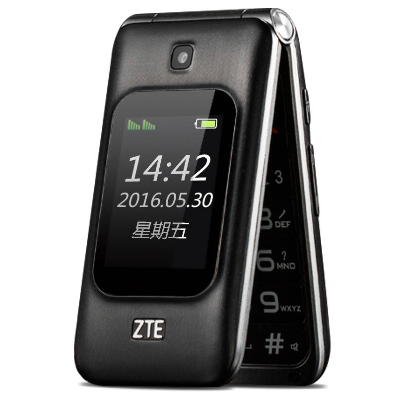 中兴(zte)v88 移动/联通2g 翻盖男女款老人手机 黑色