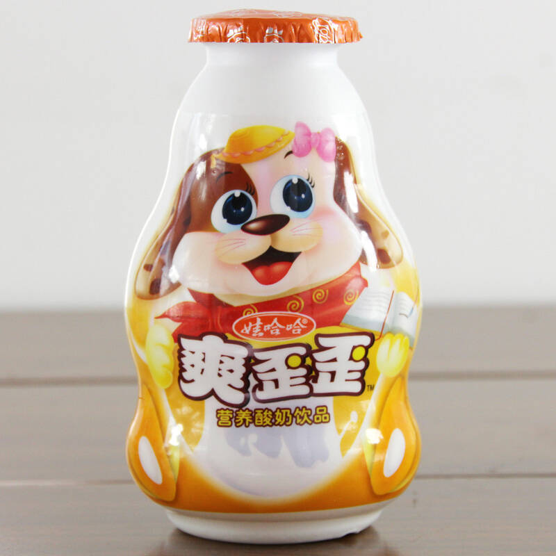 【免邮】娃哈哈 爽歪歪整箱200ml*24瓶 六一儿童牛奶营养酸奶饮料