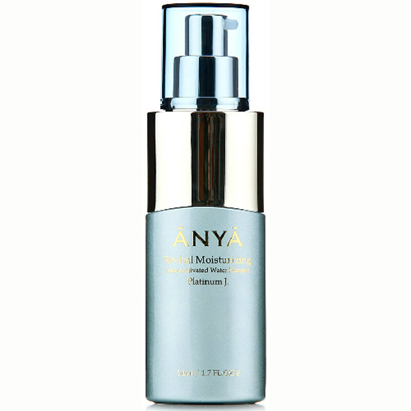 韩雅精华液 女士精华素补水保湿 御致玉养水合凝润精华素50ml