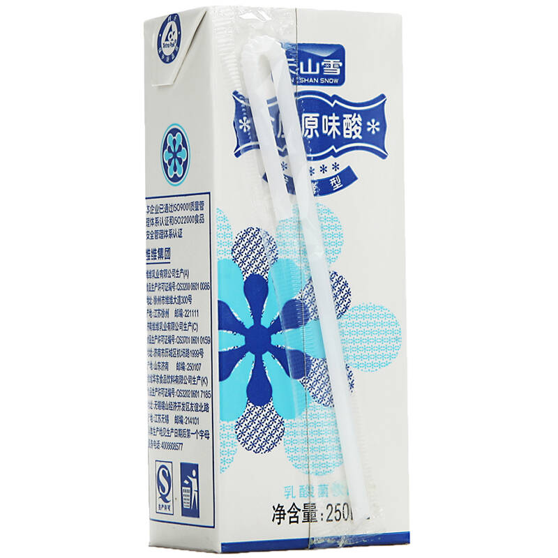 维维 天山雪 金质原味酸 250ml*12盒