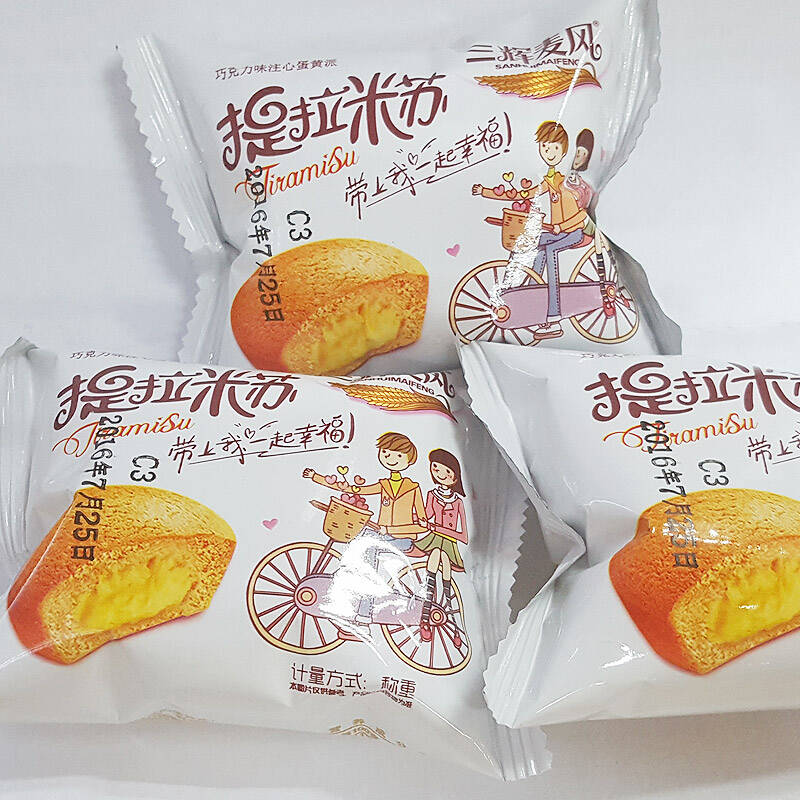 【京东超市】三辉麦风 提拉米苏夹心蛋糕 50g/盒