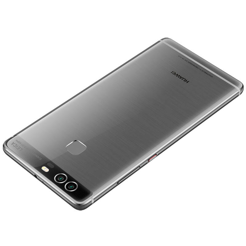 华为p9 plus 64gb 琥珀灰 移动联通电信4g手机 双卡双待