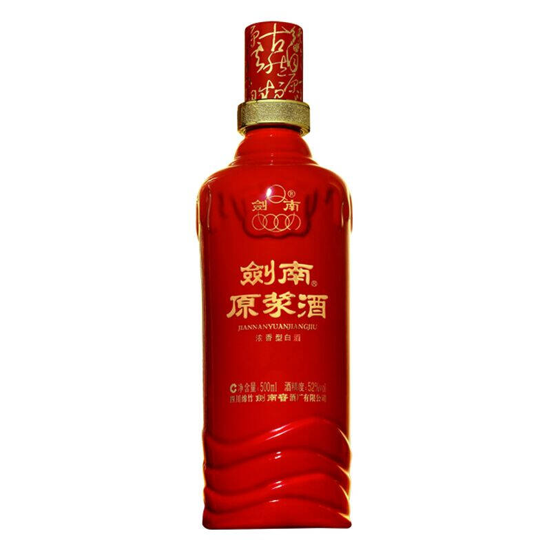 剑南春 剑南原浆红瓷 52度 500ml