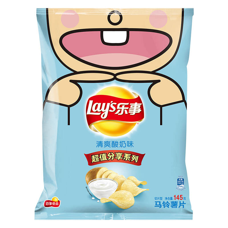 【京东超市】乐事(lay"s)薯片 清爽酸奶味 145g(新老包装随机发货)