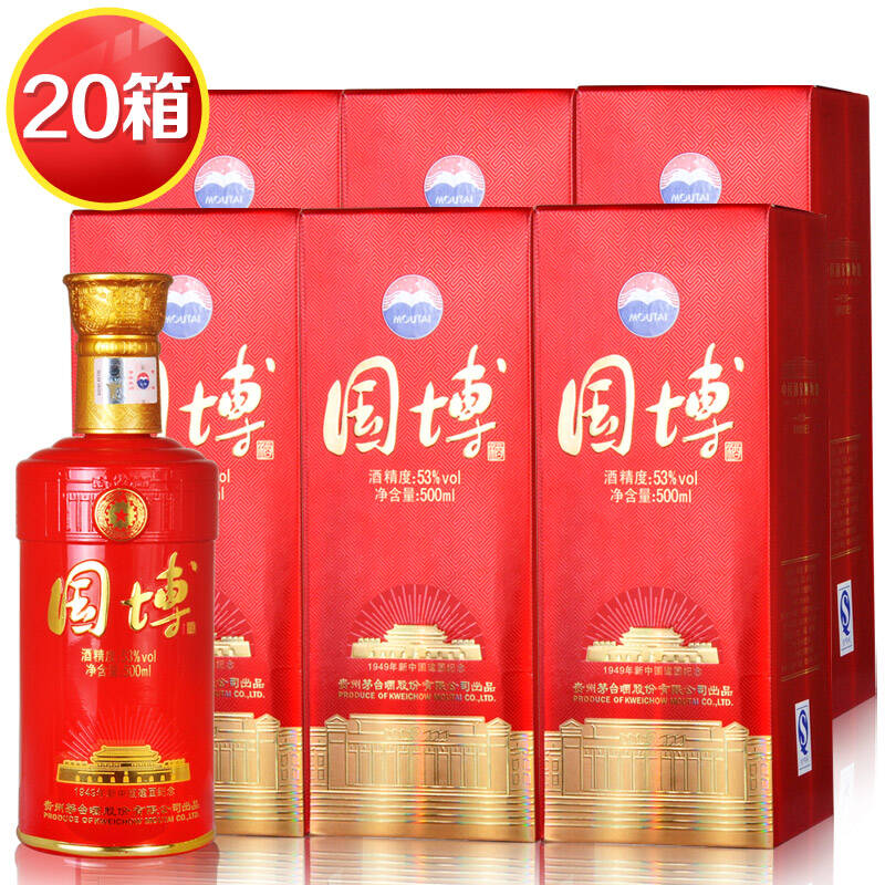 茅台股份(国博1949建国纪念酒) 国家博物馆鉴藏酒 53度500ml*6*20