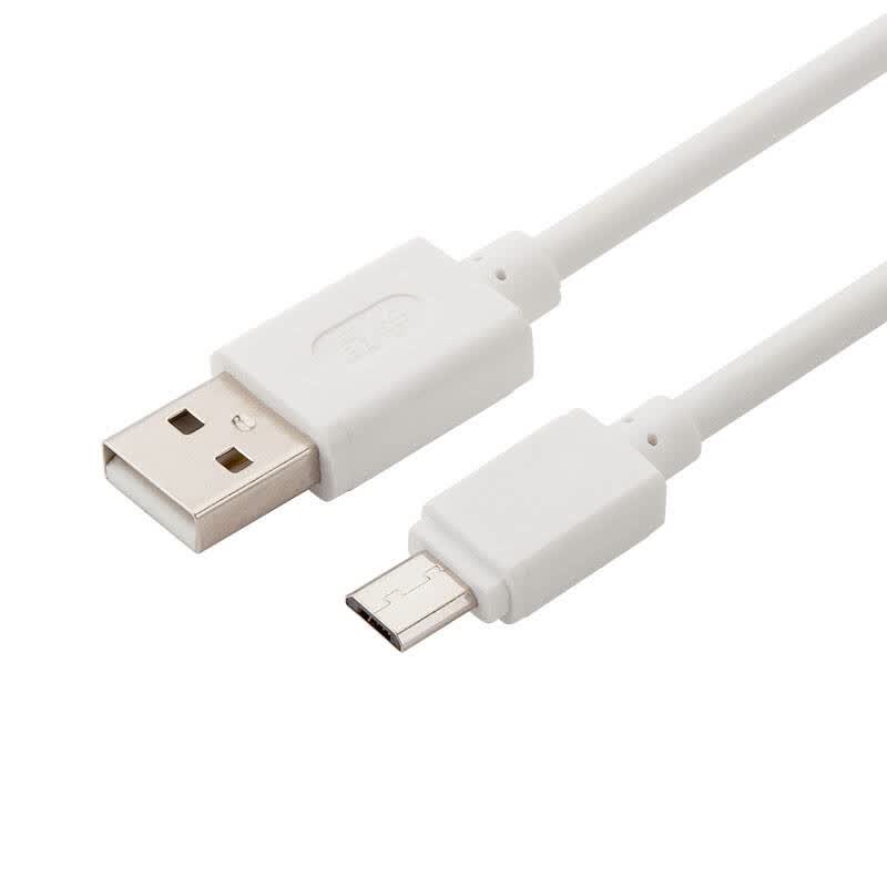 充电 usb hub_usb充电打火机如何充电_usb充电线多少钱