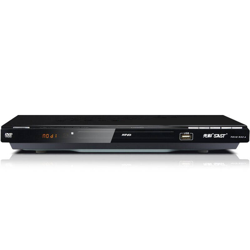 先科(sast)pdvd-933a dvd播放机evd影碟机hdmi高清支持usb (黑色)
