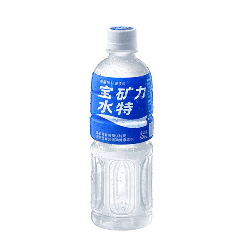 宝矿力水特(pocari sweat)运动饮料 500ml*24瓶 整箱