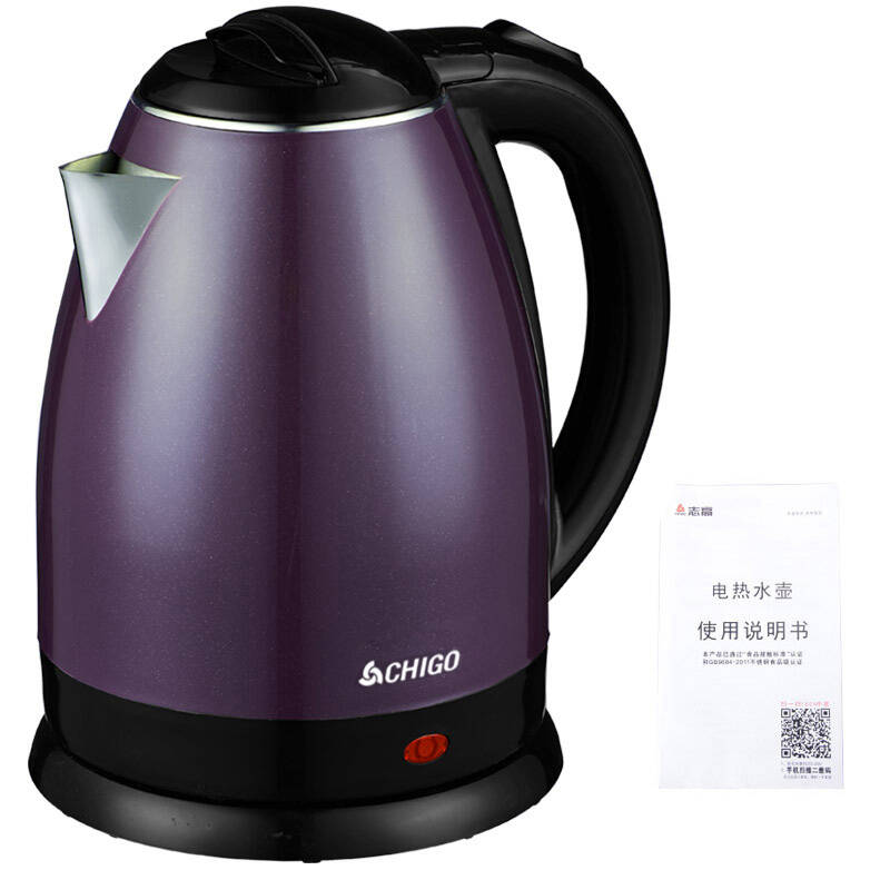 志高电热水壶304不牌子品质好 新款好用
