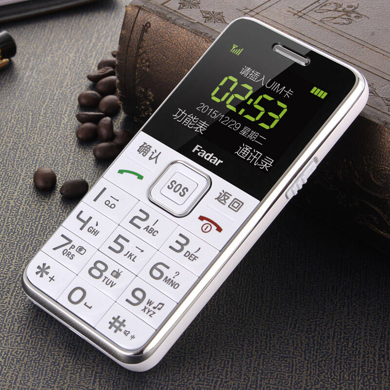 为什么电信手机便宜_电信手机开钻代码大全_最便宜电信手机大全