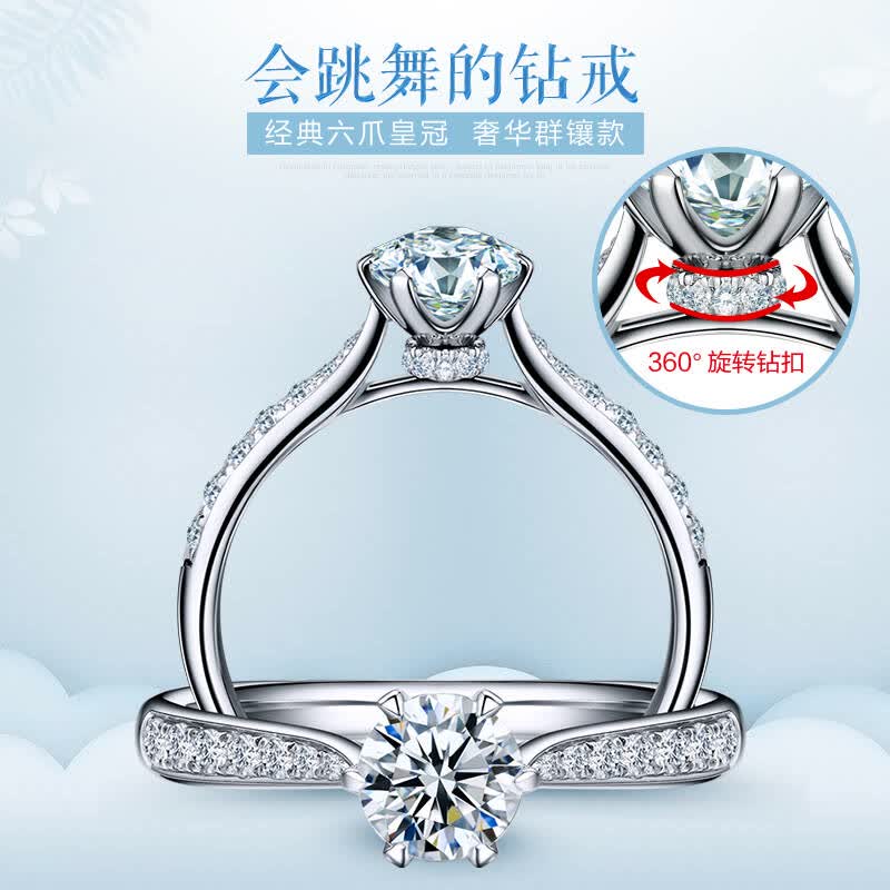 40分钻戒 周大福 钱_5分多少钱_50分的多少钱