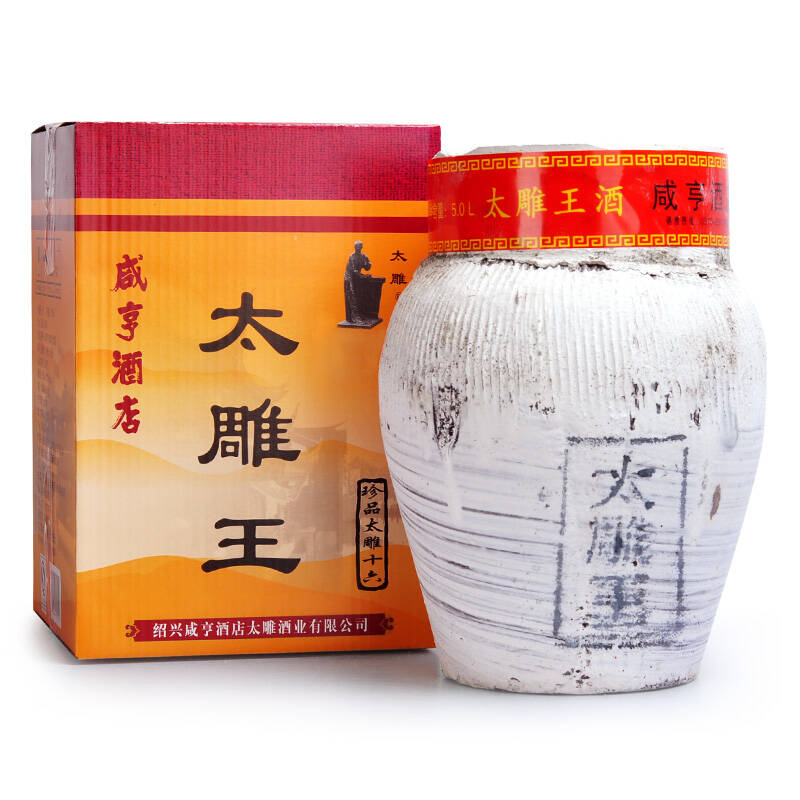 咸亨酒店 珍品太雕王酒(坛装) 5000ml