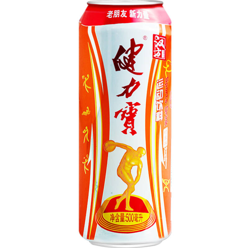 健力宝 汉方橙蜜味 运动碳酸饮料 500ml*20罐 整箱装【图片 价格 品牌