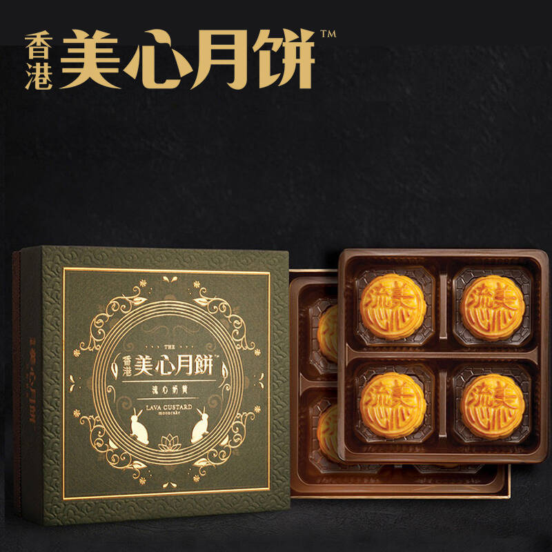 京东直送-极速达香港美心月饼礼盒流心奶黄月饼360g(8个装)