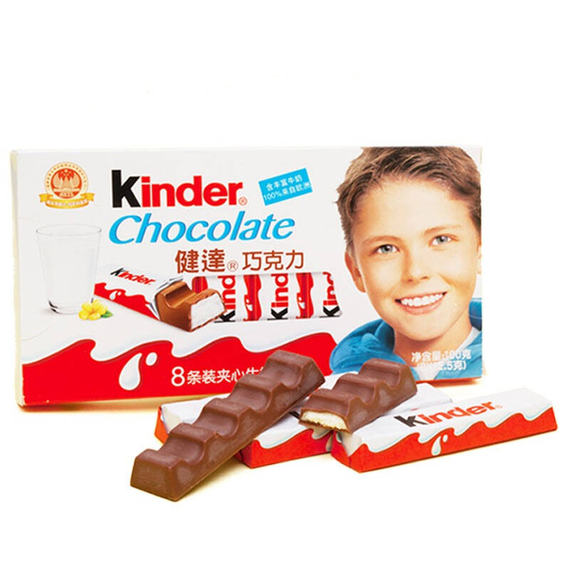 德国进口费列罗kinder健达牛奶巧克力8条装100g