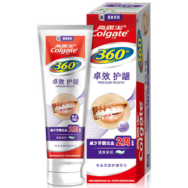 高露洁(colgate) 360°全面口腔健康 牙膏 90g (卓效护龈)