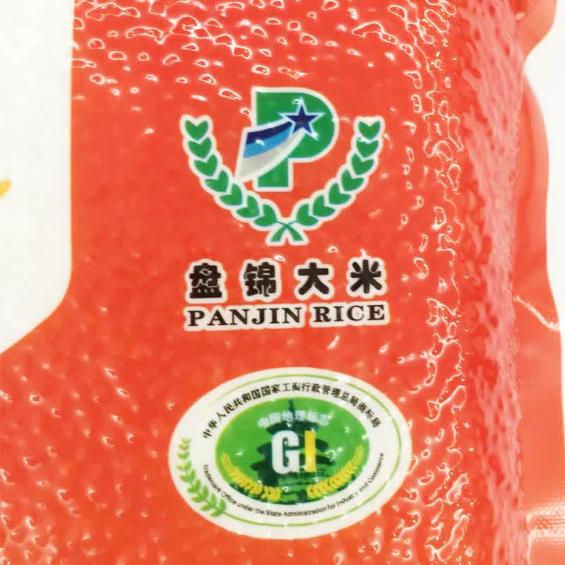 盘锦四海大米_盘锦四海大米_盘锦大米五常大米