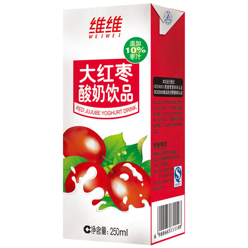 自营 维维 大红枣酸奶 250ml*18盒