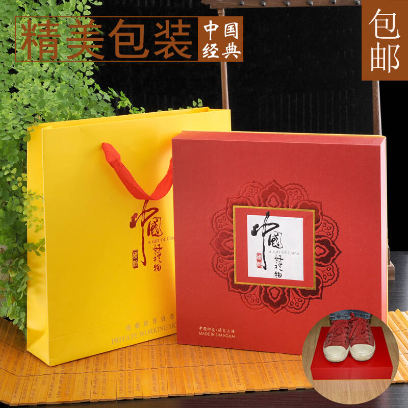 商务礼品定制印logo公司年会活动企业会议纪念品送客户员工奖品创意