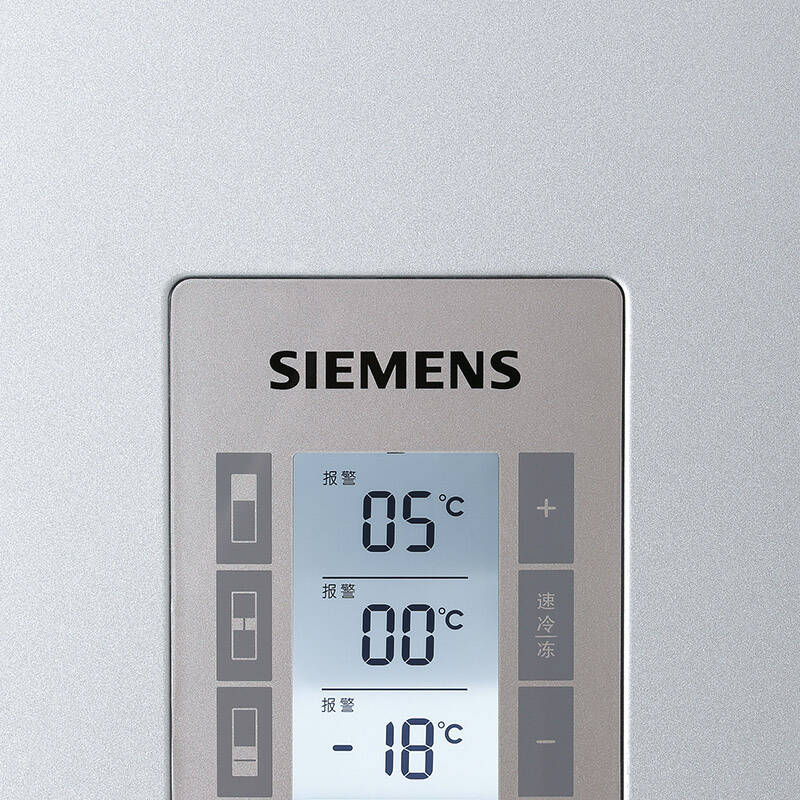 西门子(siemens bcd-401w(km40fa60ti 401升 变频混冷无霜 多门冰箱