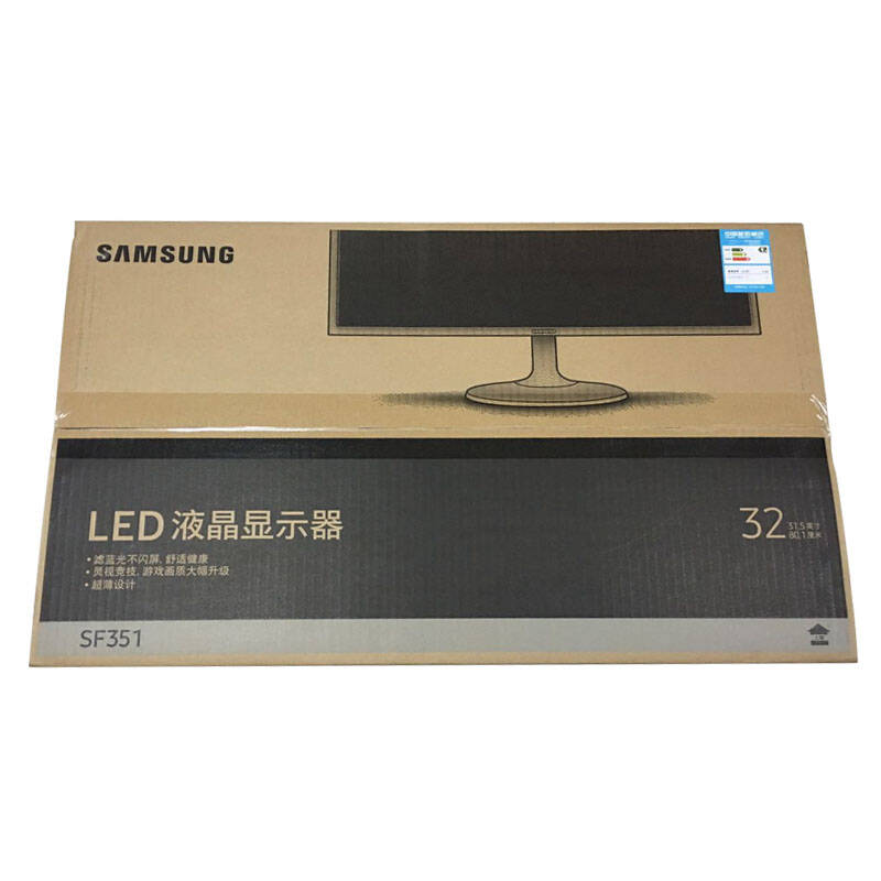 三星(samsung)s32f351fuc 31.5英寸广视角hdmi接口液晶显示器
