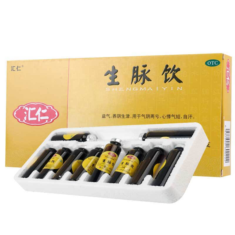 汇仁生脉饮人参方10ml*10支 益气 养阴生津