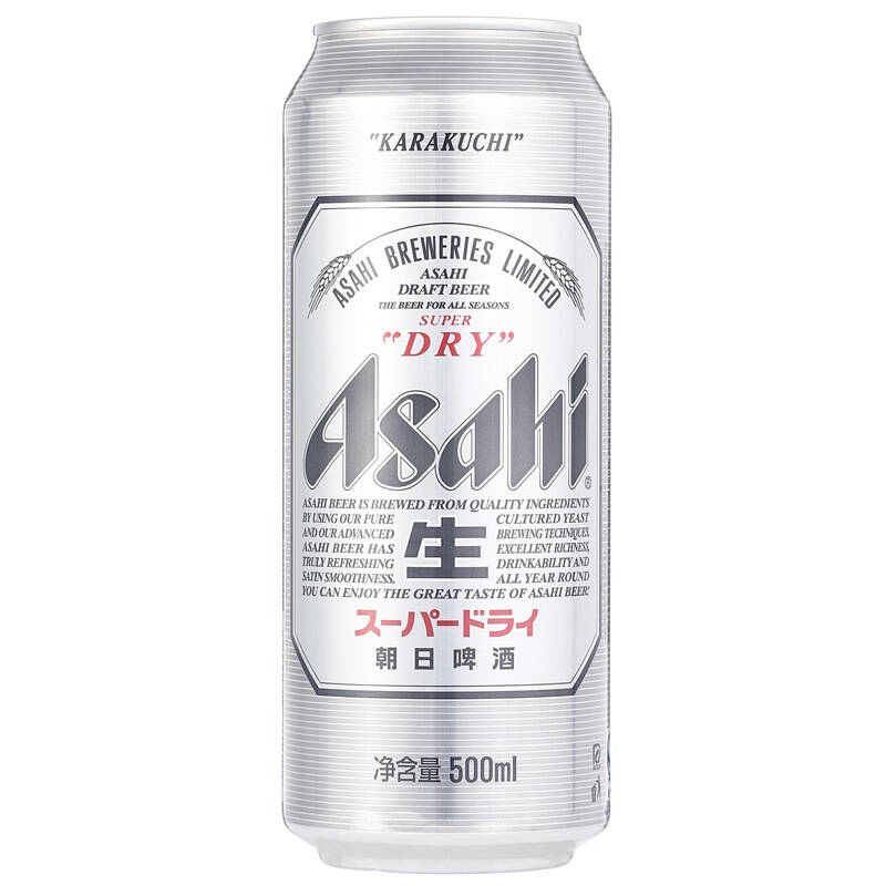 自营 朝日 啤酒 (超爽生) 500ml*12听 整箱装