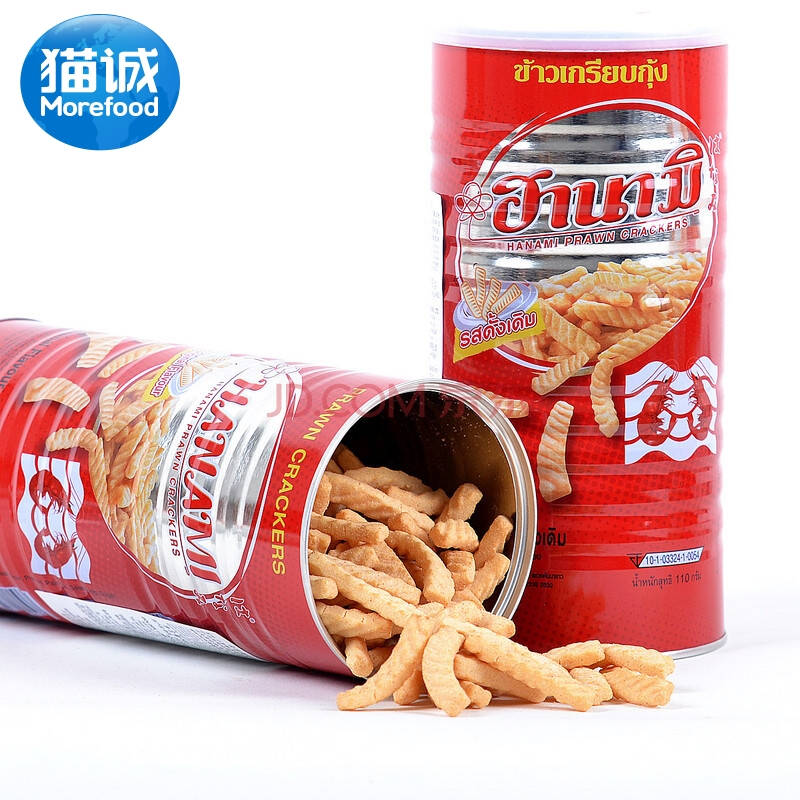泰国进口卡乐美原味辣味大罐虾条110g 原味