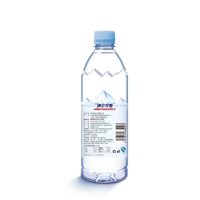 【 阿尔卑斯】 饮用天然矿泉水330ml*24瓶 整箱包装