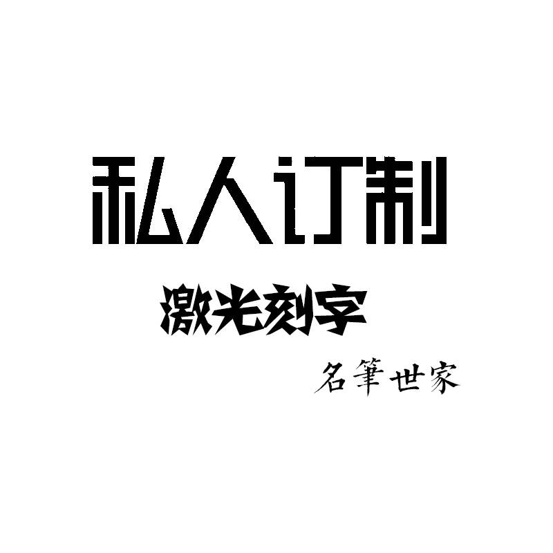 查看源网页