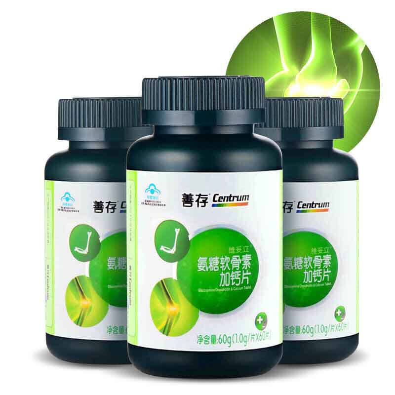 centrum/善存 中老年人氨糖软骨素加钙片 1.0g/片*60片*3