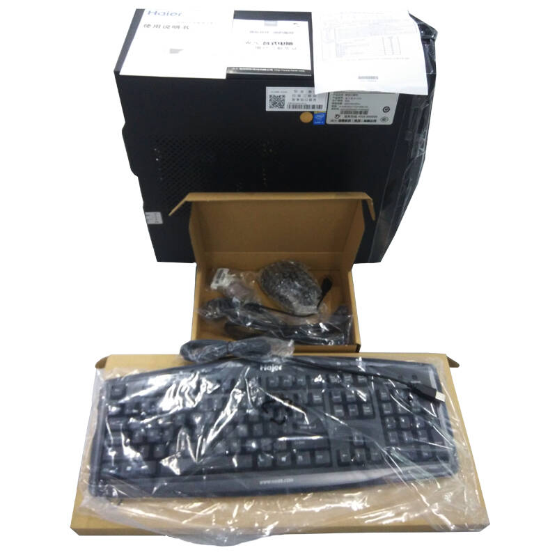 海尔轰天雷x8呼吸灯_海尔极光d5呼吸灯软件_霹雳游侠呼吸灯