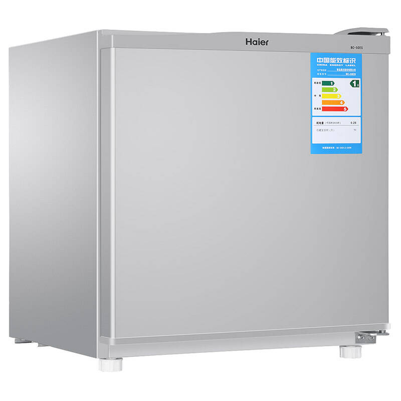 海尔(haier)bc-50es 50升 单门冰箱 迷你冰箱 一级能耗 三天不到一度