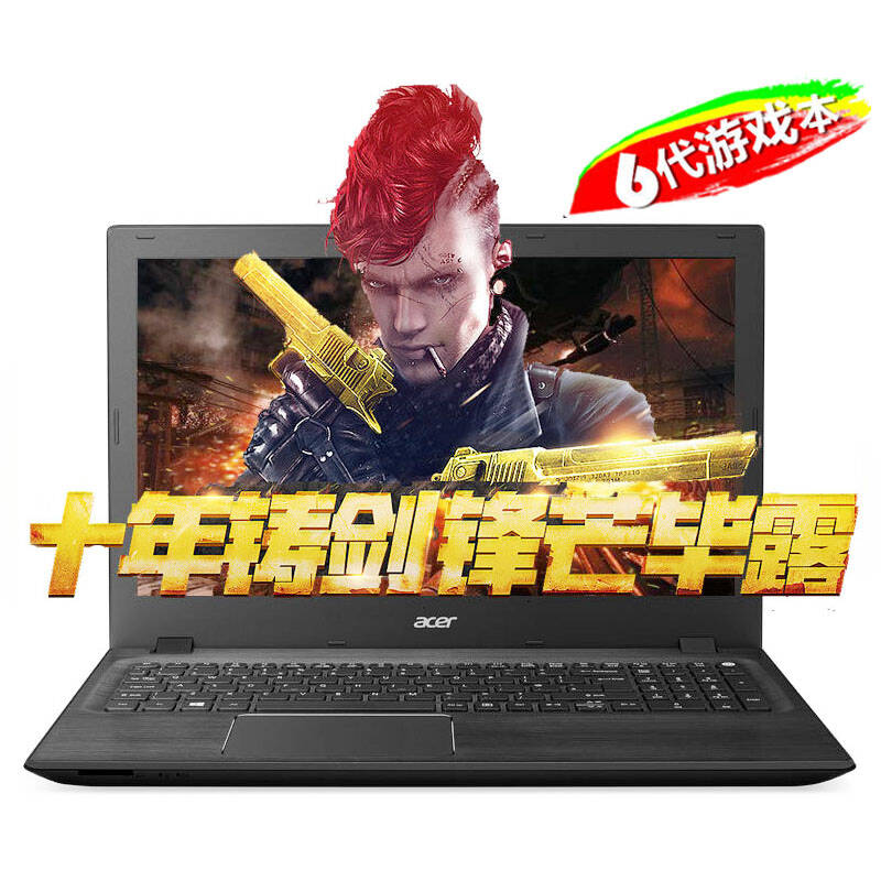 宏碁(acer)f5 i5高清游戏笔记本轻薄电脑15.
