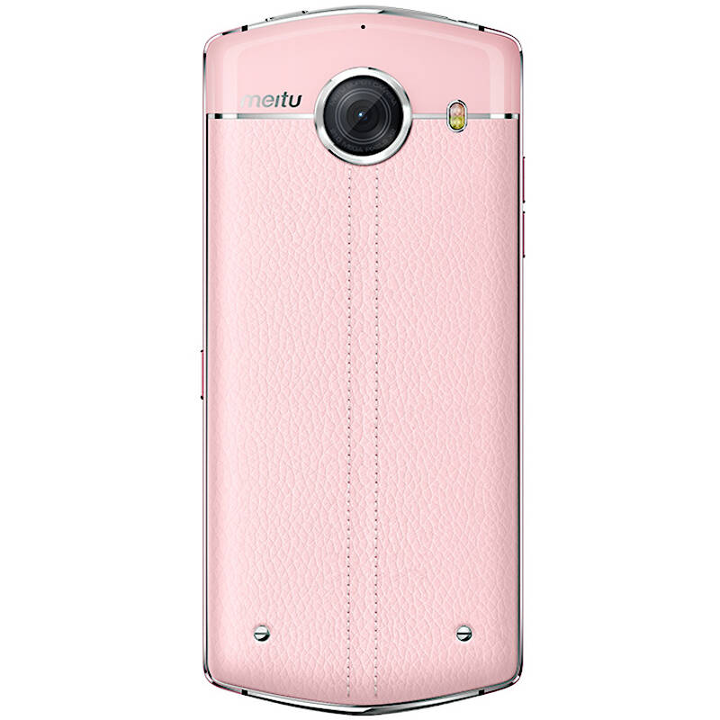 美图v4s 手机 粉色 双4g(3g ram 128g rom) 标配
