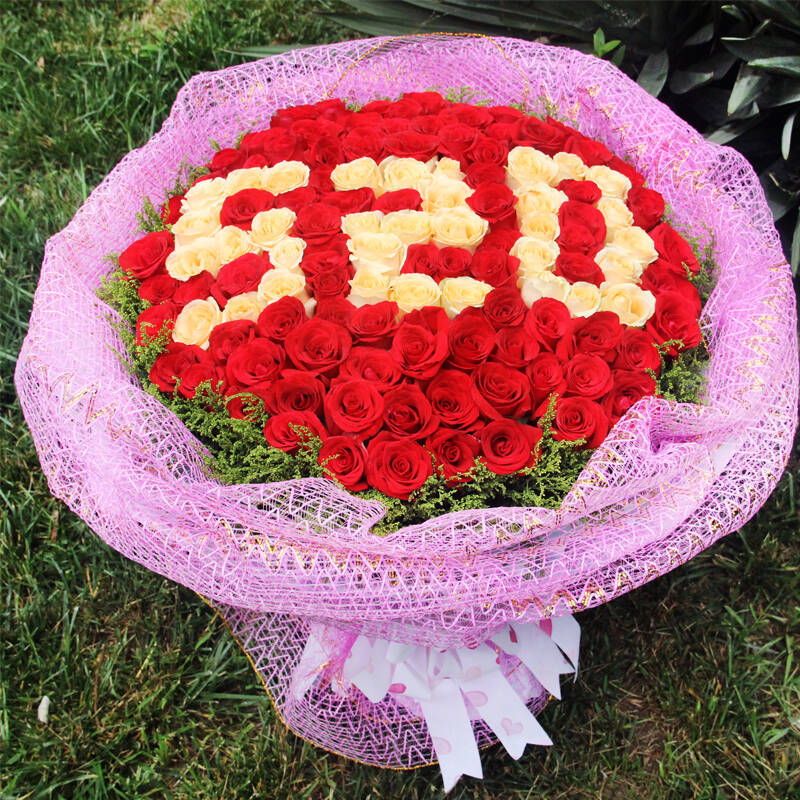 求婚情人节鲜花 北京上海深圳成都广州全国同城鲜花店送花配送上门 99